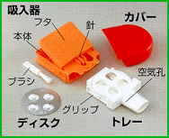 [�\�����i]