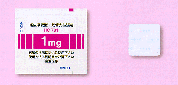 [�z�N�i�����e�[�v 1mg]