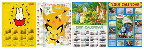 [2001calender]